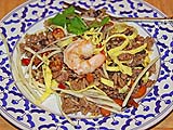 Salted Olive Fried Rice mixed up and ready to eat