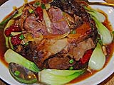 Pork Shoulder with Red Dates