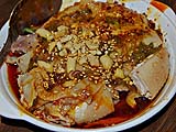 Sichuan Home Style Chicken (cold plate)